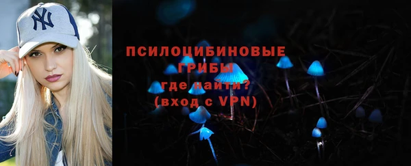 альфа пвп VHQ Алзамай